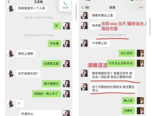 娱乐吃瓜酱过生日文案,一场欢乐与惊喜的盛宴