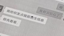 国产k频道91,探索国内短视频新潮流