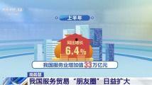 鸭子TV国产在线永久播放