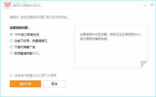 国产资源网站