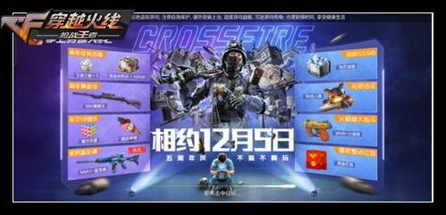 国产第2页